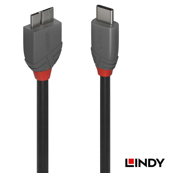 【会員価格/SALE】LINDY(リンディー) ANTHRA LINE USB 3.2 Gen1 Type-C to Micro-Bケーブル 1m 36621