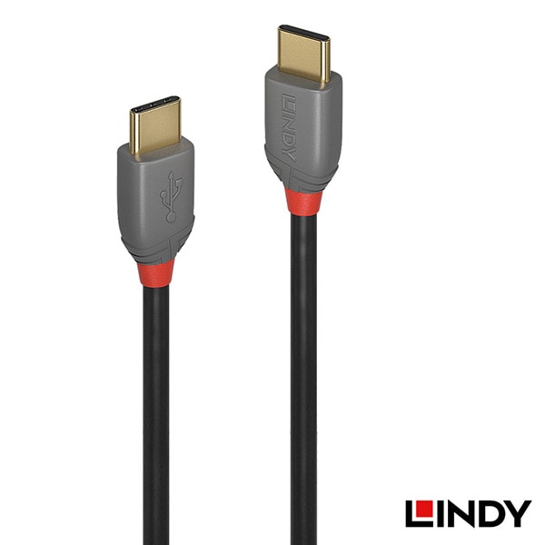 【会員価格/SALE】LINDY(リンディー) ANTHRA LINE USB 2.0 Type-Cケーブル 0.5m 36870