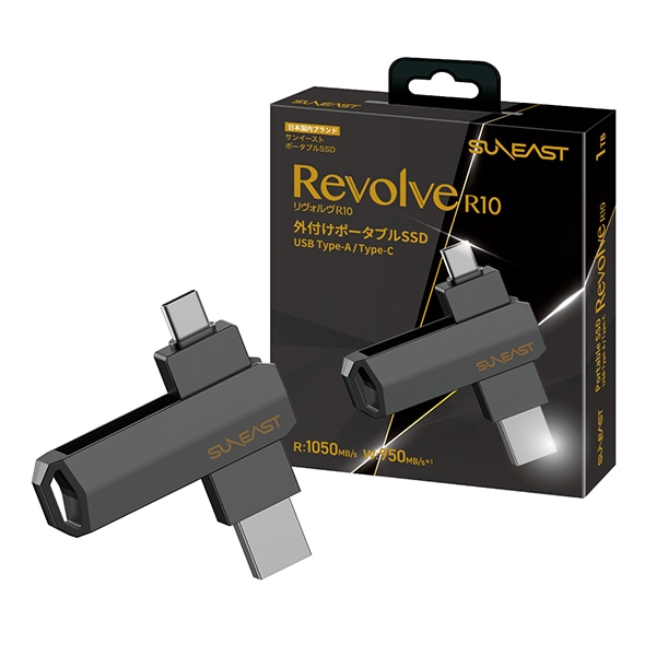 【新品未使用】 120GB SSD 12個セット サンイースト製 2023_422a.png