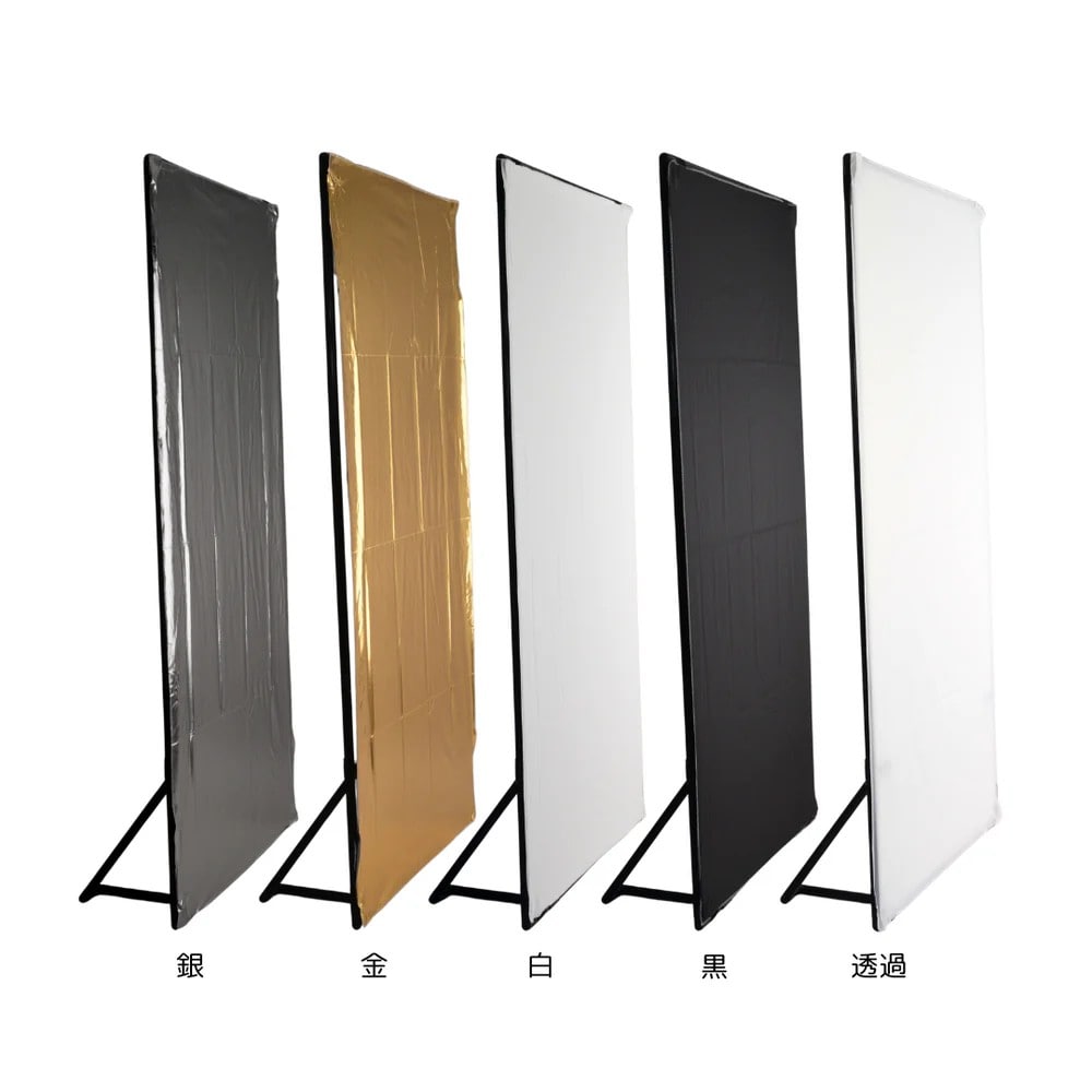 broncolor(ブロンカラー) アンブレラ シルバー 85cm 33.574.00