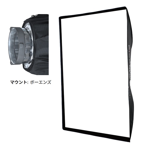 PROPET(プロペット) FXL912 ワンアクションソフトボックス 90x120cm ボーエンズ用 5339