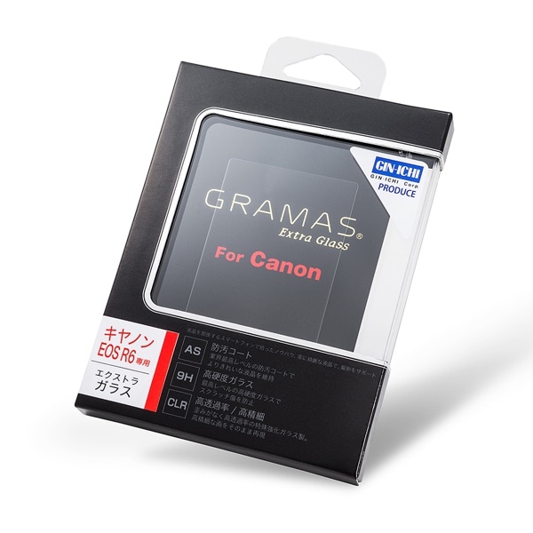 GRAMAS(グラマス) Extra Glass DCG-CA21(Canon EOS R6/R6 MarkII用)