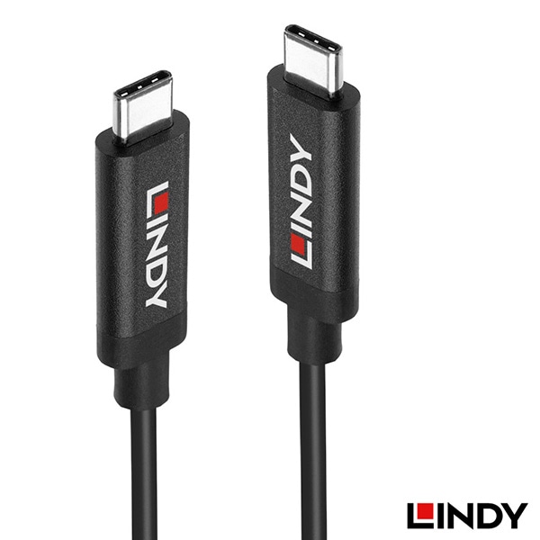 【会員価格/SALE】LINDY(リンディー) USB 3.2 Gen2 Type-C アクティブケーブル 3m 43348