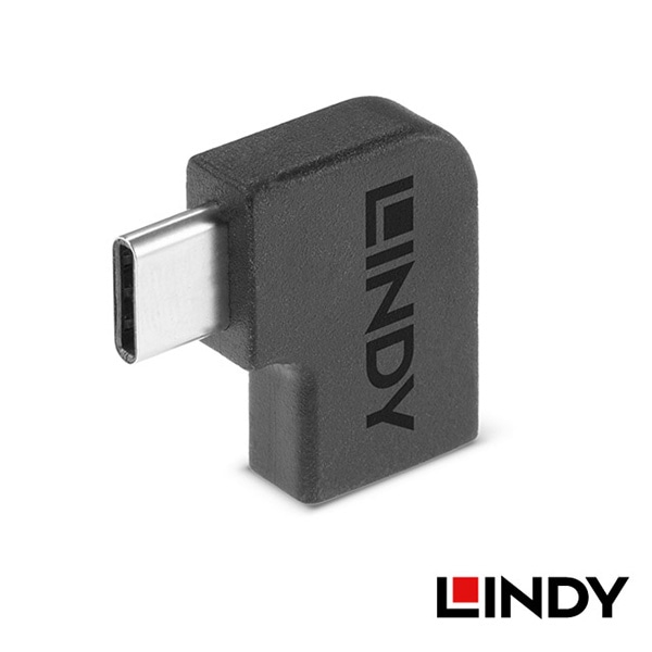 【会員価格/SALE】LINDY(リンディー) USB 3.2 Gen2x2 Type-C オス/メス 90度 変換アダプタ 41894