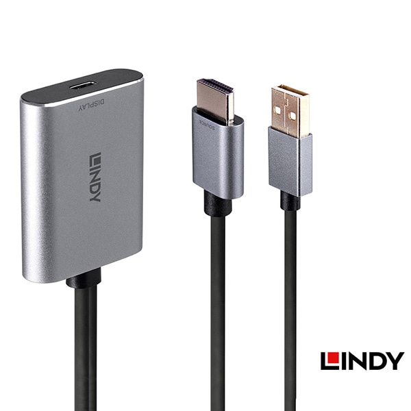 【会員価格/SALE】LINDY(リンディー) HDMI 2.0 to USB Type-C アクティブ変換アダプタ 43347