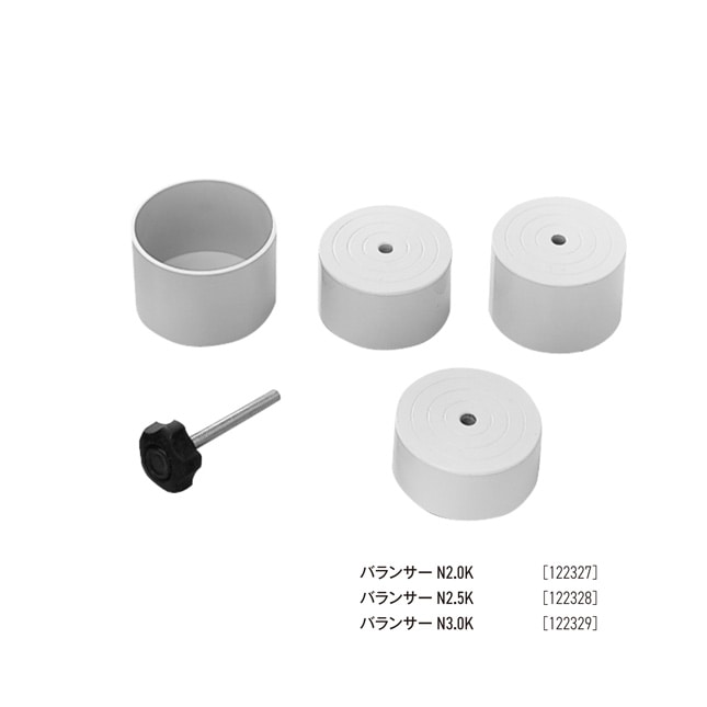 COMET(コメット) トップアームN用バランサーN 2.5k 122328
