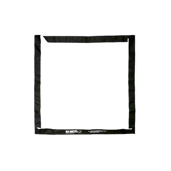 SDK(エスディーケー) RIFA-F 65x65cm用 ディフューザー  22-01872