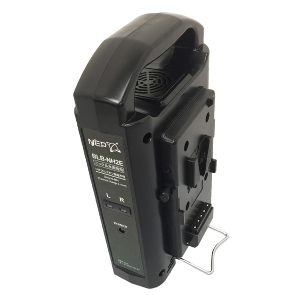NEP(エヌ・イー・ピー) Vマウントバッテリー用ニッケル水素NH-D130S専用2連同時充電器 BLB-NH2E