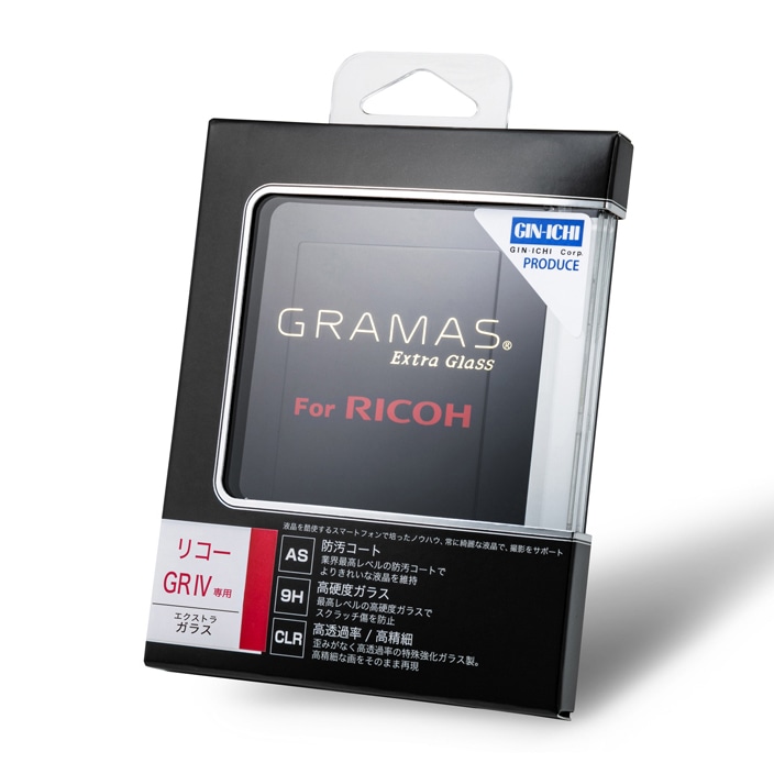 GRAMAS(グラマス) Extra Camera Glass DCG-RC03J(RICOH GRⅣ用)