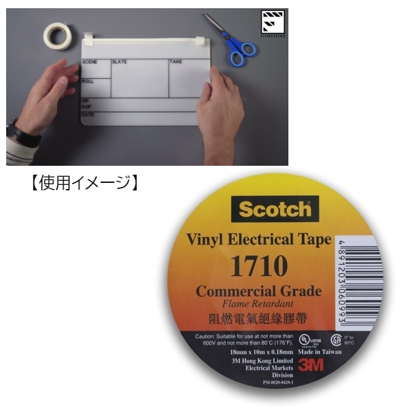 銀一オンラインショップ HCL(堀内カラー) 先細型 綿棒 100本入り 35390