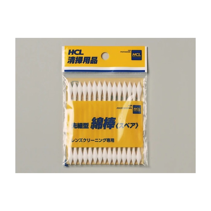 HCL(堀内カラー) 先細型 綿棒 15本入り 35178
