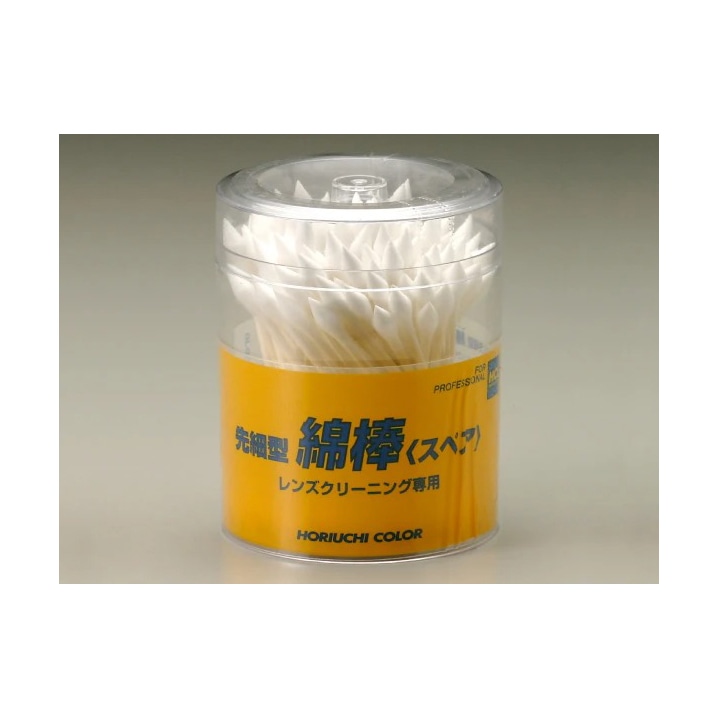 HCL(堀内カラー) 先細型 綿棒 100本入り 35390