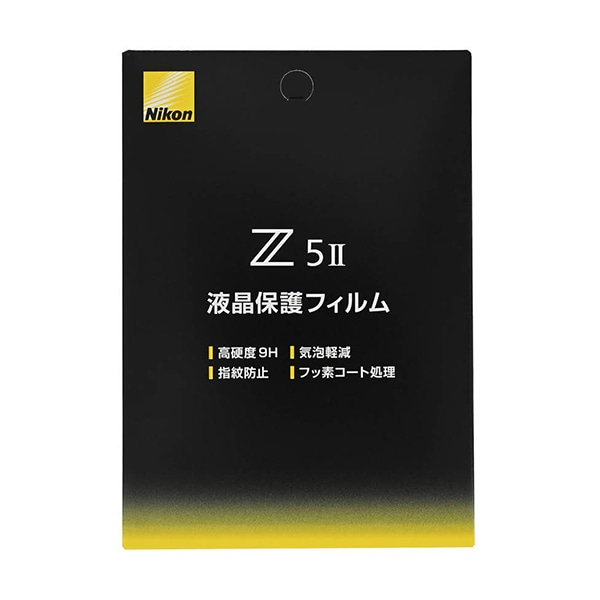 Nikon(ニコン) Z5II用液晶保護フィルム