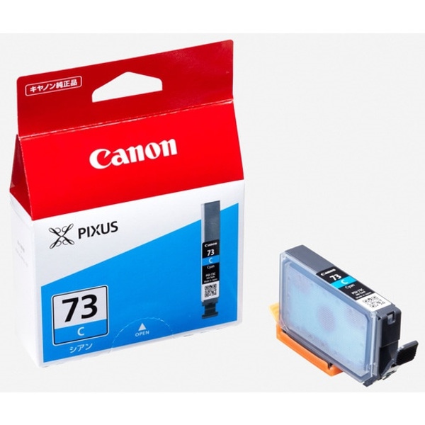 Canon(キヤノン) 純正インクタンク シアン PGI-73C