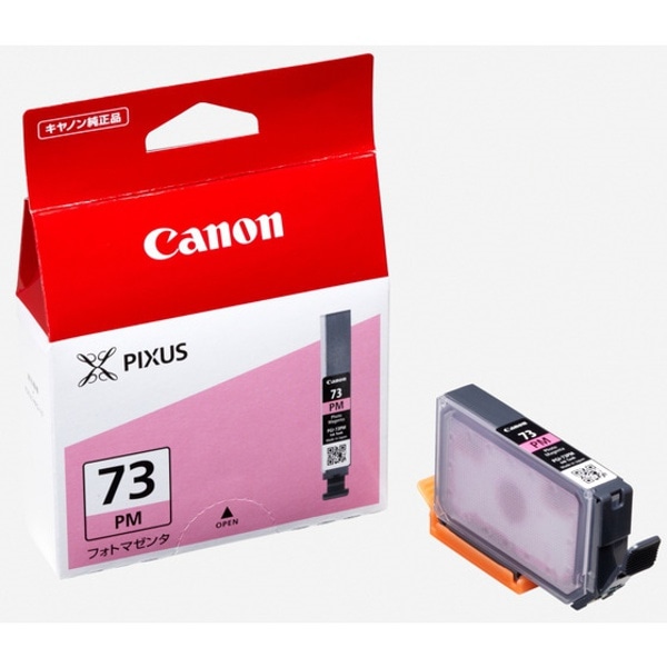 Canon(キヤノン) 純正インクタンク フォトマゼンタ PGI-73PM