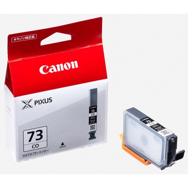 Canon(キヤノン) 純正インクタンク クロマオプティマイザー PGI-73CO