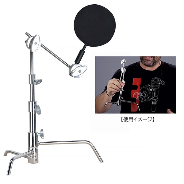【数量限定/SALE】Matthews(マシューズ) Pocket C-Stand 5 inch 単品(シルバー)