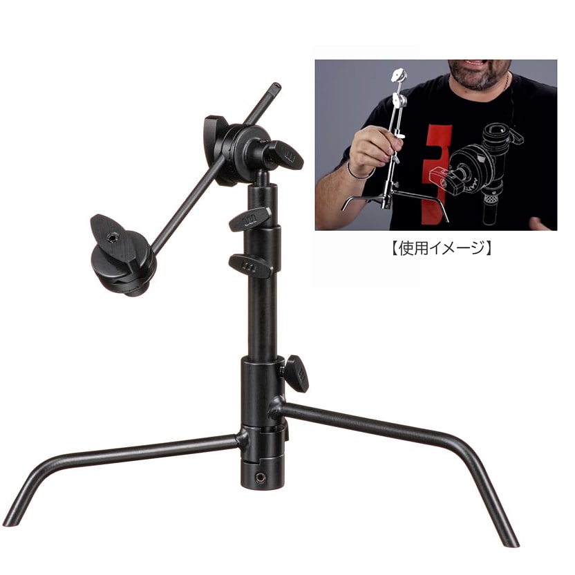 【数量限定/SALE】Matthews(マシューズ) Pocket C-Stand 5 inch 単品(ブラック)