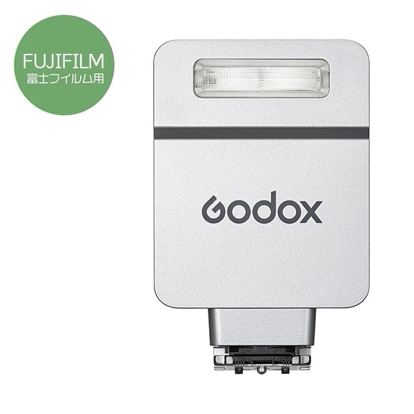 GODOX(ゴドックス) GX・iT22F TTLフラッシュ 富士フイルム シルバー 266969