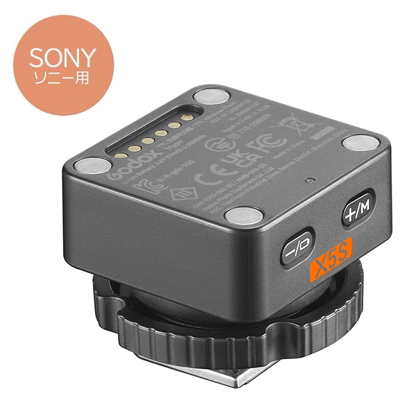 【予約受付中】GODOX(ゴドックス) X5 S ワイヤレストリガー ソニー用