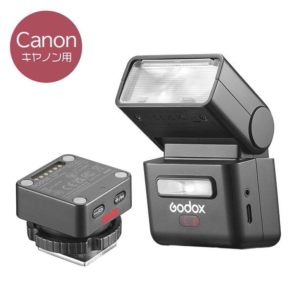 【予約受付中】GODOX(ゴドックス) iT32+X5 C トリガーキット キヤノン用
