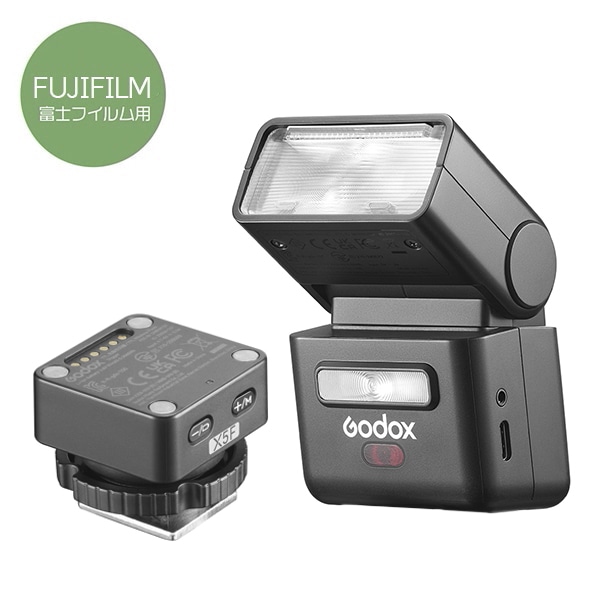 【予約受付中】GODOX(ゴドックス) iT32+X5 F トリガーキット 富士フイルム用