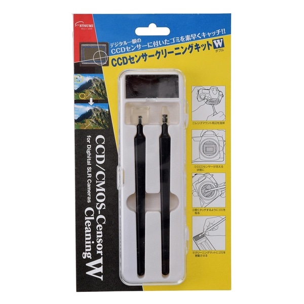 ETSUMI(エツミ) CCDセンサークリーニングキットW VE-5318