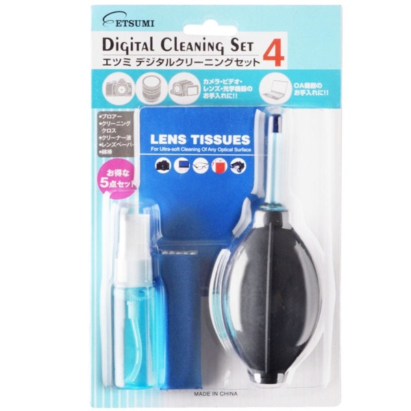 ETSUMI(エツミ) デジタルクリーニングセット4 VE-5143