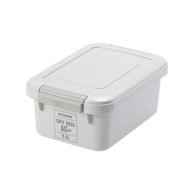 HAKUBA(ハクバ) ドライボックスAG+ ウォームグレー 5.5L KMC-89AG55WG
