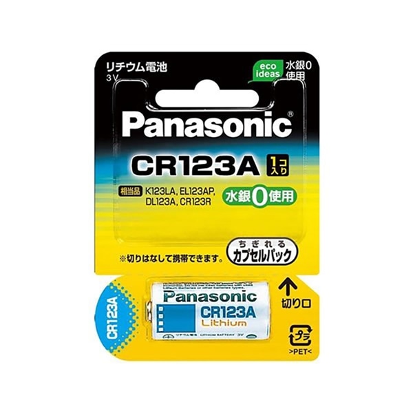 Panasonic(パナソニック) カメラ用リチウム電池 3V 1個 CR123A CR-123AW