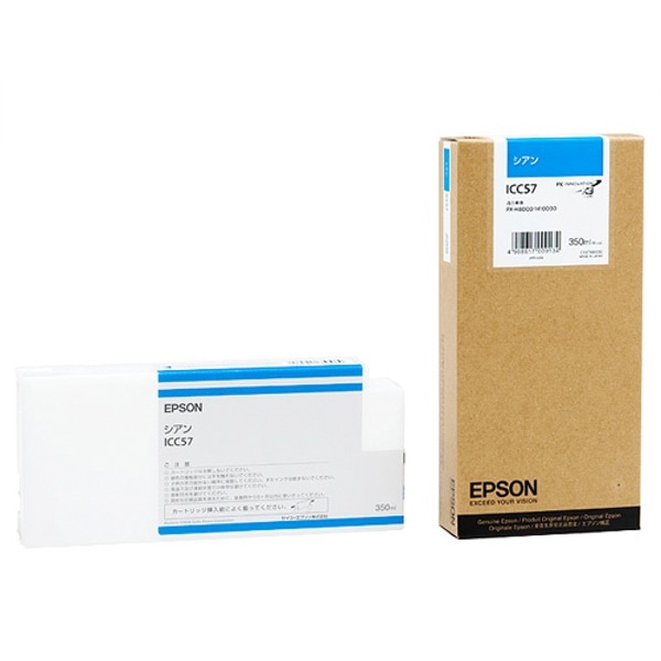 EPSON(エプソン) ICC57 インクカートリッジ 350ml シアン