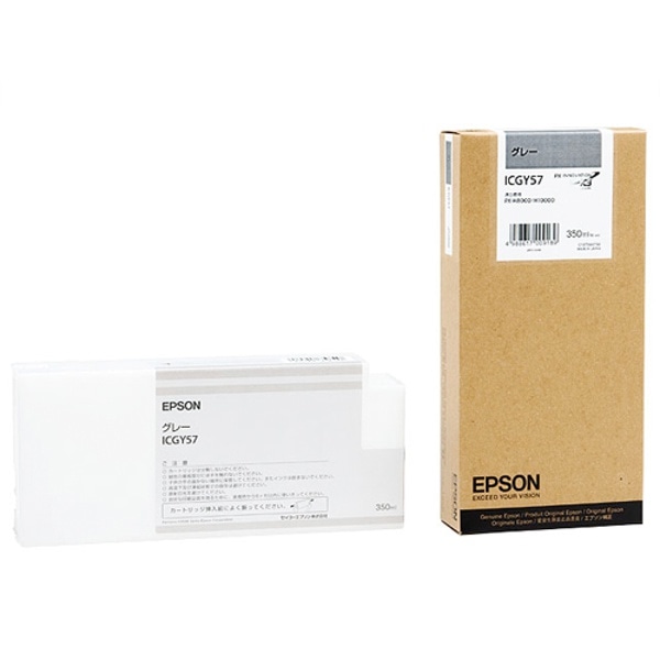 EPSON(エプソン) ICGY57 インクカートリッジ 350ml グレー