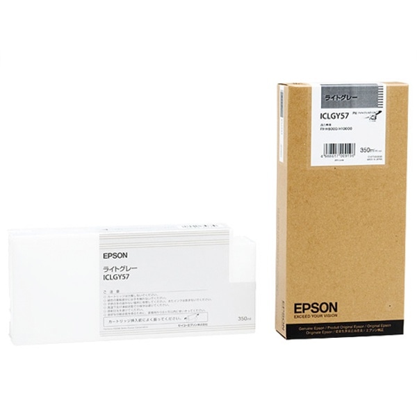 EPSON(エプソン) ICLGY57 インクカートリッジ 350ml ライトグレイ