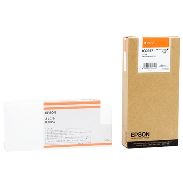 EPSON(エプソン) ICOR57 インクカートリッジ 350ml オレンジ