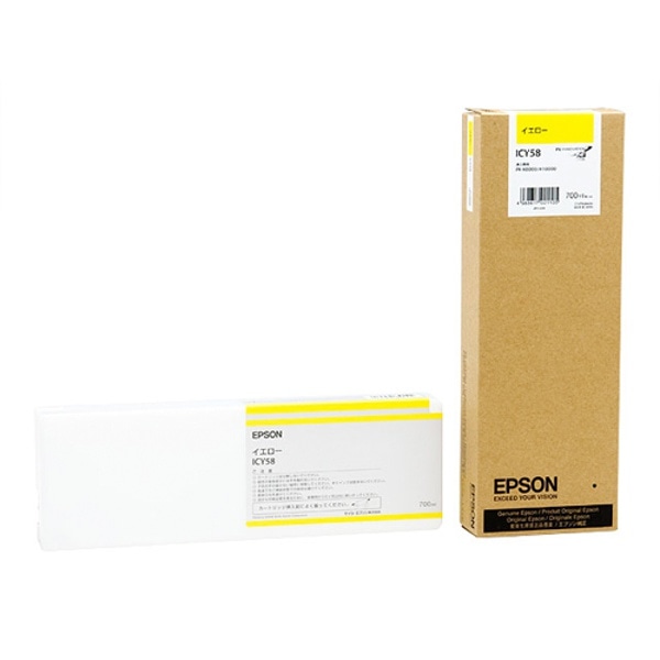 EPSON(エプソン) ICY58 インクカートリッジ 700ml イエロー