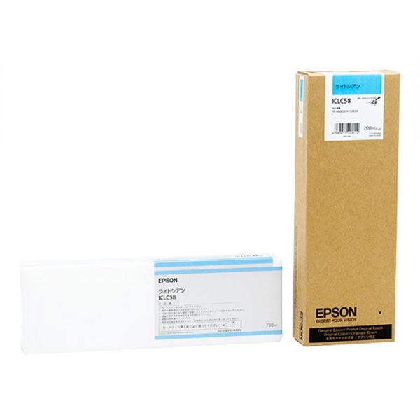 EPSON(エプソン) ICLC58 インクカートリッジ 700ml ライトシアン