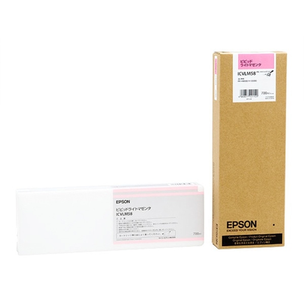 EPSON(エプソン) ICVLM58 インクカートリッジ 700ml ビビットライトマゼンダ