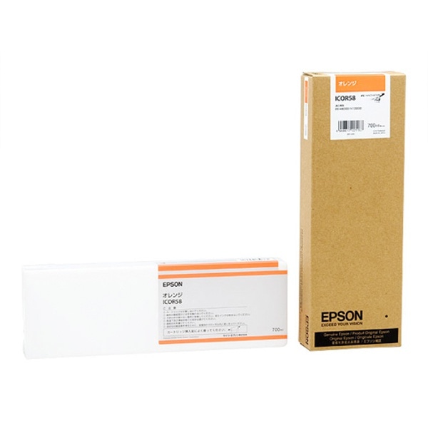 EPSON(エプソン) ICOR58 インクカートリッジ 700ml オレンジ