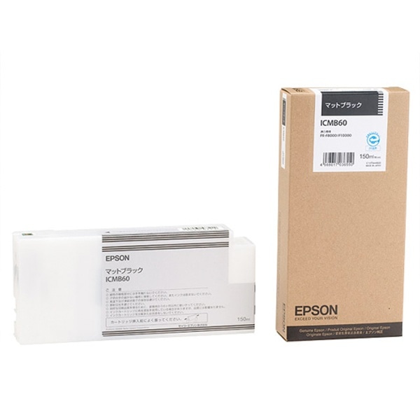 EPSON(エプソン) ICMB60 インクカートリッジマットブラック 150ml
