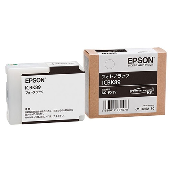 EPSON(エプソン) SC-PX3V用インクカートリッジ フォトブラック ICBK89
