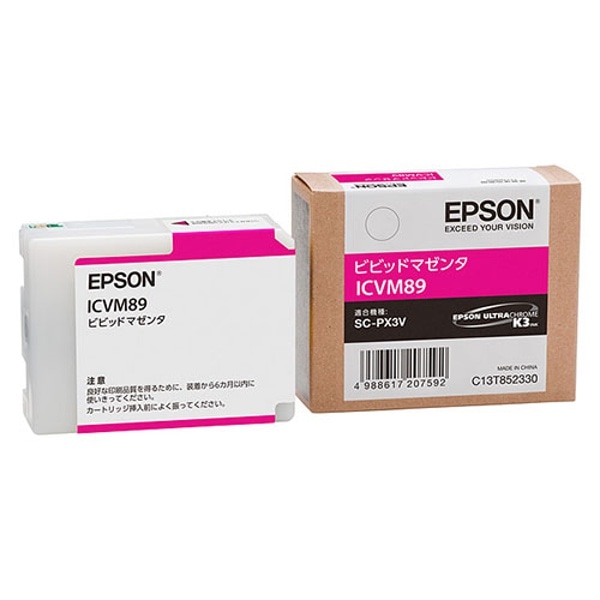 EPSON(エプソン) SC-PX3V用インクカートリッジ ビビッドマゼンタ ICVM89