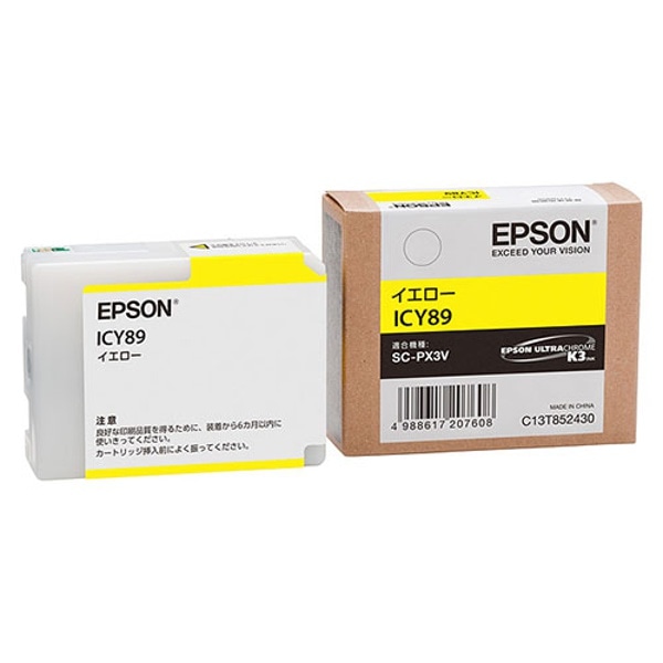 EPSON(エプソン) SC-PX3V用インクカートリッジ イエロー ICY89