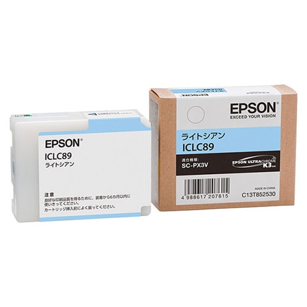 EPSON(エプソン) SC-PX3V用インクカートリッジ ライトシアン ICLC89