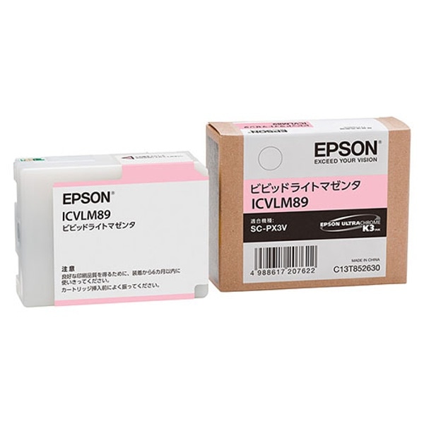 EPSON(エプソン) SC-PX3V用インクカートリッジ ビビッドライトマゼンタ ICVLM89