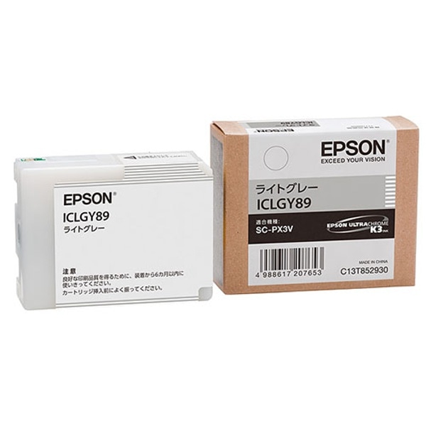 EPSON(エプソン) SC-PX3V用インクカートリッジ ライトグレー ICLGY89