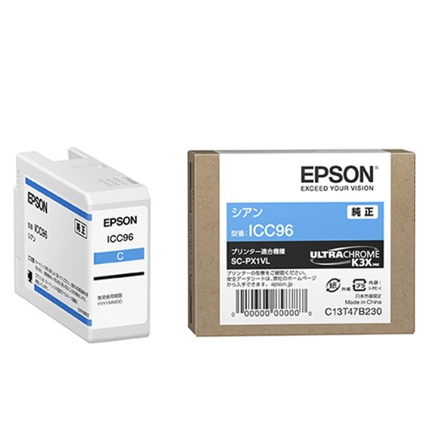EPSON(エプソン) ICC96 純正インクカートリッジ シアン