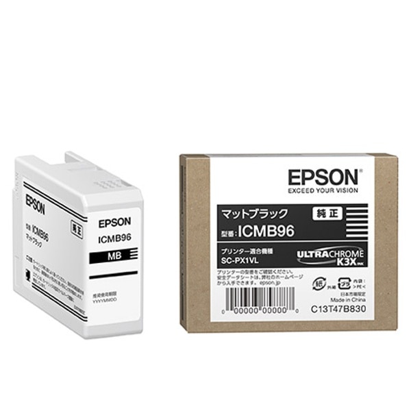 EPSON(エプソン) ICMB96 純正インクカートリッジ マットブラック