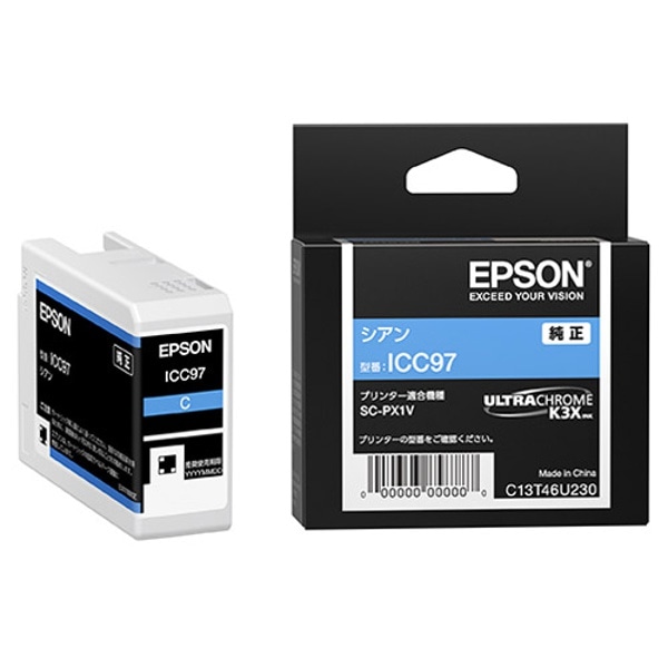 EPSON(エプソン) ICC97 純正インクカートリッジ シアン