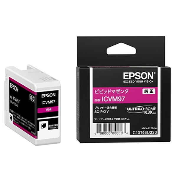 EPSON(エプソン) ICVM97 純正インクカートリッジ ビビットマゼンタ