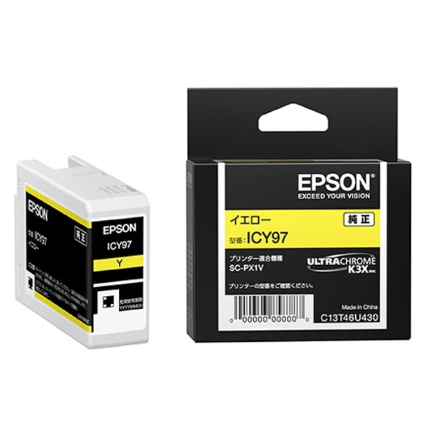EPSON(エプソン) ICY97 純正インクカートリッジ イエロー